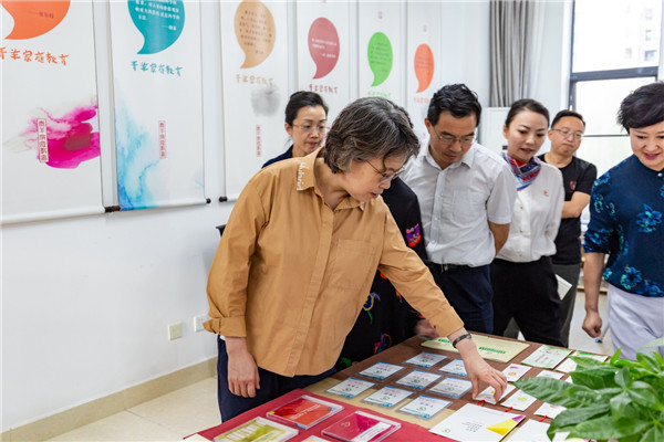 全国家庭教育指导师培训网_国培网的家庭教育指导师_家庭指导师培训师资格证