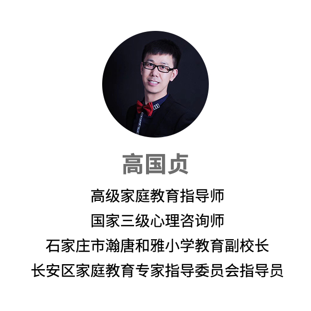 家庭的劳动教育_劳动家庭教育心得体会_劳动家庭教育案例