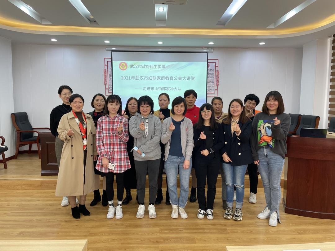 家庭教育大讲堂课程安排_家庭教育大讲堂活动方案_家庭教育大讲堂内容要点
