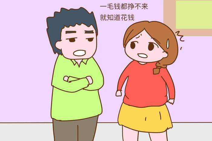 宝妈没有工作怎么赚钱_挣钱宝妈_宝妈没工作没收入的心酸