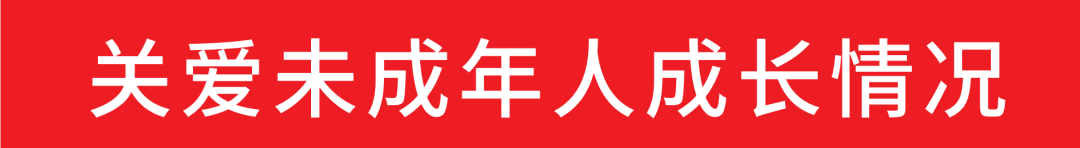 家庭教育研讨会心得体会_家庭教育研讨会内容_研讨家庭教育内容会议记录