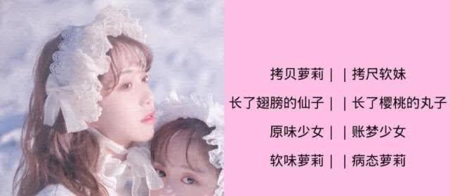 网名女宝妈_好听的网名宝妈_宝妈好听的网名