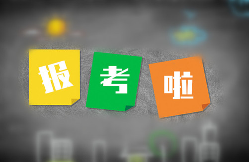 家庭教育指导师怎样_讲师证书指导师家庭教育有用吗_家庭教育指导师讲师证书